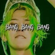 Big Bang Speed Up