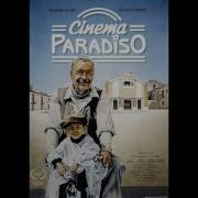 Cinema Paradiso Ost Love Theme Extended Version