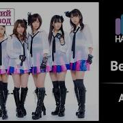 Akb48 Rus Cover Beginner 12 People Chorus Harmony Team