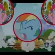 Intensive Pony Unit Rabiesx86