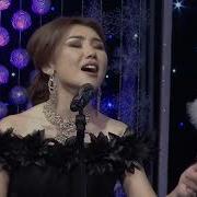 Умутай Абдышова Сиз Мага Ушунчалык Жагасыз Да