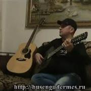 Хьусейн Горчханов