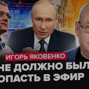 Ты Видишь Я Вижу Приятно Так Чуства На Русском