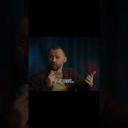 Руслан Белы О Безоответной Любви