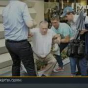 Жириновский Вокзал Нахуй