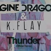 Thunder Remix