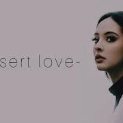 Faouzia Desert Rose Live In Concert In Abu Dahbi Lyrics