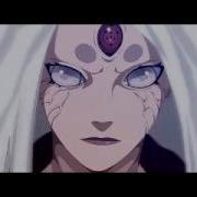 Ооцуцуки Кагуя Naruto Shippuuden Ost