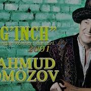 Mahmud Nomozov Ona Yurt Ohanglari Nomli Konsert Dasturi 2002 Yil