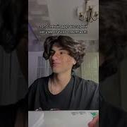 Тот Самый Друг Который Не Умеет Тихо Смеяться Подпишись