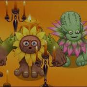 Колючка И Цветак Дуэт My Singing Monsters