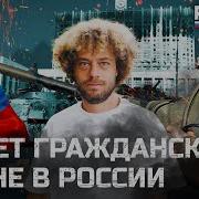 Монстры Белого Дома