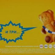 Бисквитные Игры С Барни