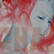 For A While Lee Joon Gi 이준기 Mini Album Exhale