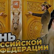 Кредитная Сберкарта Песня