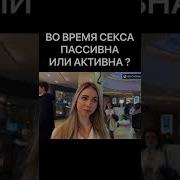 Секс Видео Группа Секс Качество