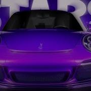 Funkstars Slowed