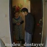Алдараспан Жыртық Шалбар