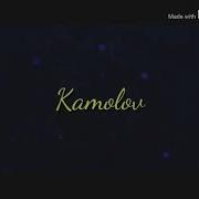 Суруде Ки Хамаи Мо Дусташ Медорем