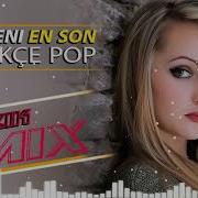Türkçe Pop Müzik Mix 2019 2020 Turkish Pop Music Mix 2020 En Yeni