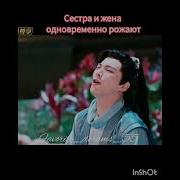 Песня Из Дорамы Четыре Дамы