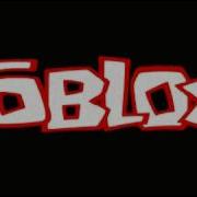 Roblox Runaway