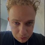 Lida Эго Speed Up