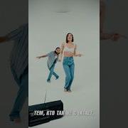 Где Она Ушла За Горизонт