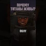 Скибиди Туалет С 1 По 67 Серию