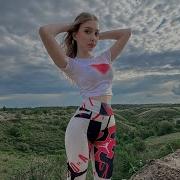 Мына Сага Ыр Элеби
