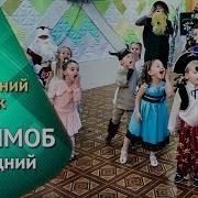 Новогодний Флешмоб В Детском Саду