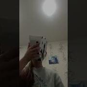И Мне Приятно Всем Вам Говорить