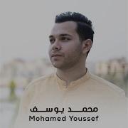 Mohamed Youssef Taha