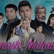 Behruz Tohirov Bu Hayot Бехруз Бу Хаёт Namaste Muhabbat Filmiga Soundtrack