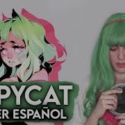 Copycat Cover Español