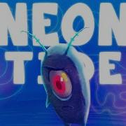 Neon Tide Rus Cover