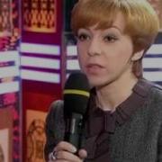 Большая Разница Марианна Максимовская
