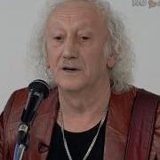 Виа Поющие Сердца Альбом