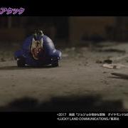 Sheer Heart Attack Reveal Scene Jojo S Bizarre Adventure Live Action