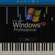 All Windows Sound Startup Or Shutdown In Synthesia