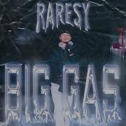 Big Gas