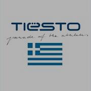 Tiesto Athena Original