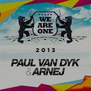 We Are One 2013 Intro Mix