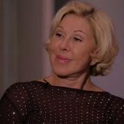 Любовь Успенская Я Знаю Тайну Одиночества
