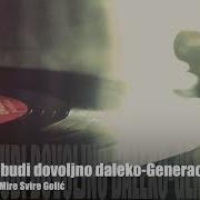 Ti Samo Budi Dovoljno Daleko By Generacija 5 Piano Cover Mire Svire Golic