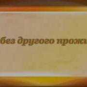 Сказка Про Короля И Солдата Самуил Маршак