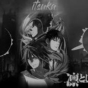 Pet Anime Opening Chou No Tobu Suisou Tk From 凛として時雨 蝶の飛ぶ水槽 Opening Version