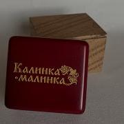 Музыкальная Шкатулка Калинка Малинка