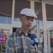 Красный Значит Красивый