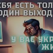 Павел Дмитриев Ещё Не Поздно